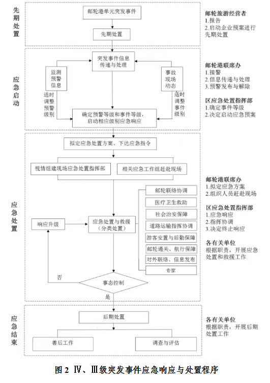 微信图片_20240920135752.png