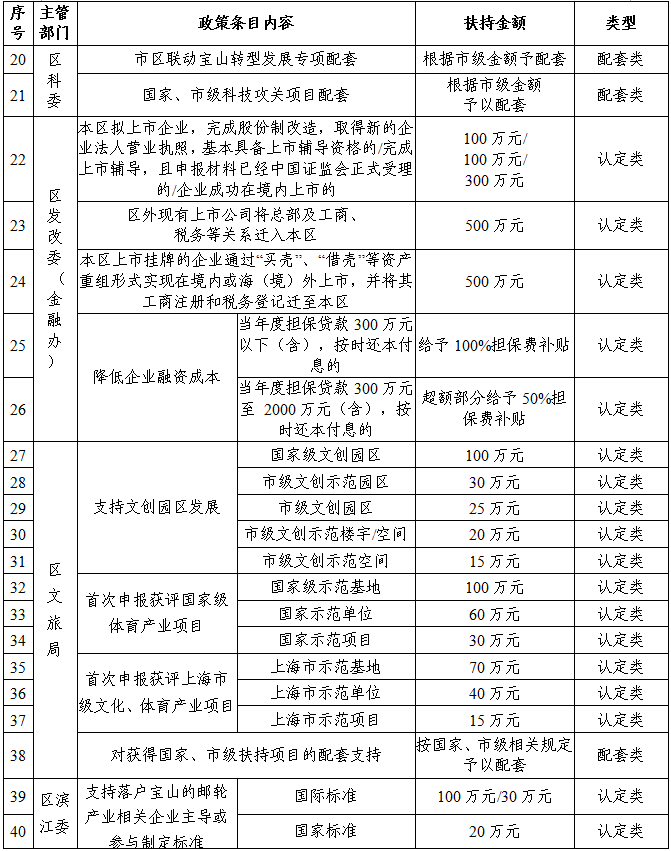 微信图片_20210511111648.png